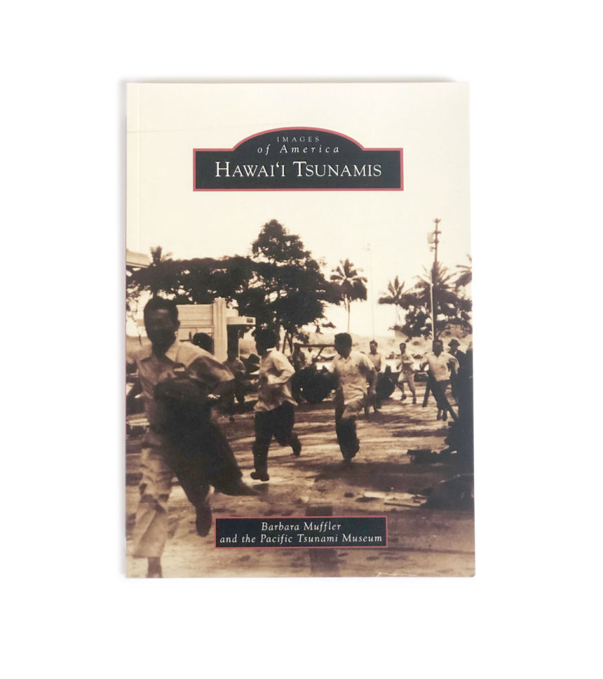 Hawaii tsunami 1950s