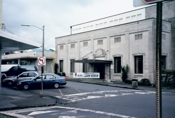 History | Pacific Tsunami Museum